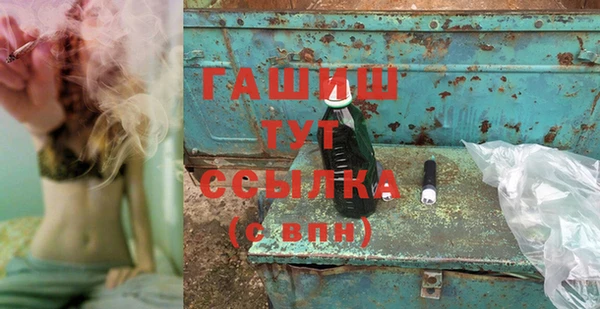 винт Верхний Тагил